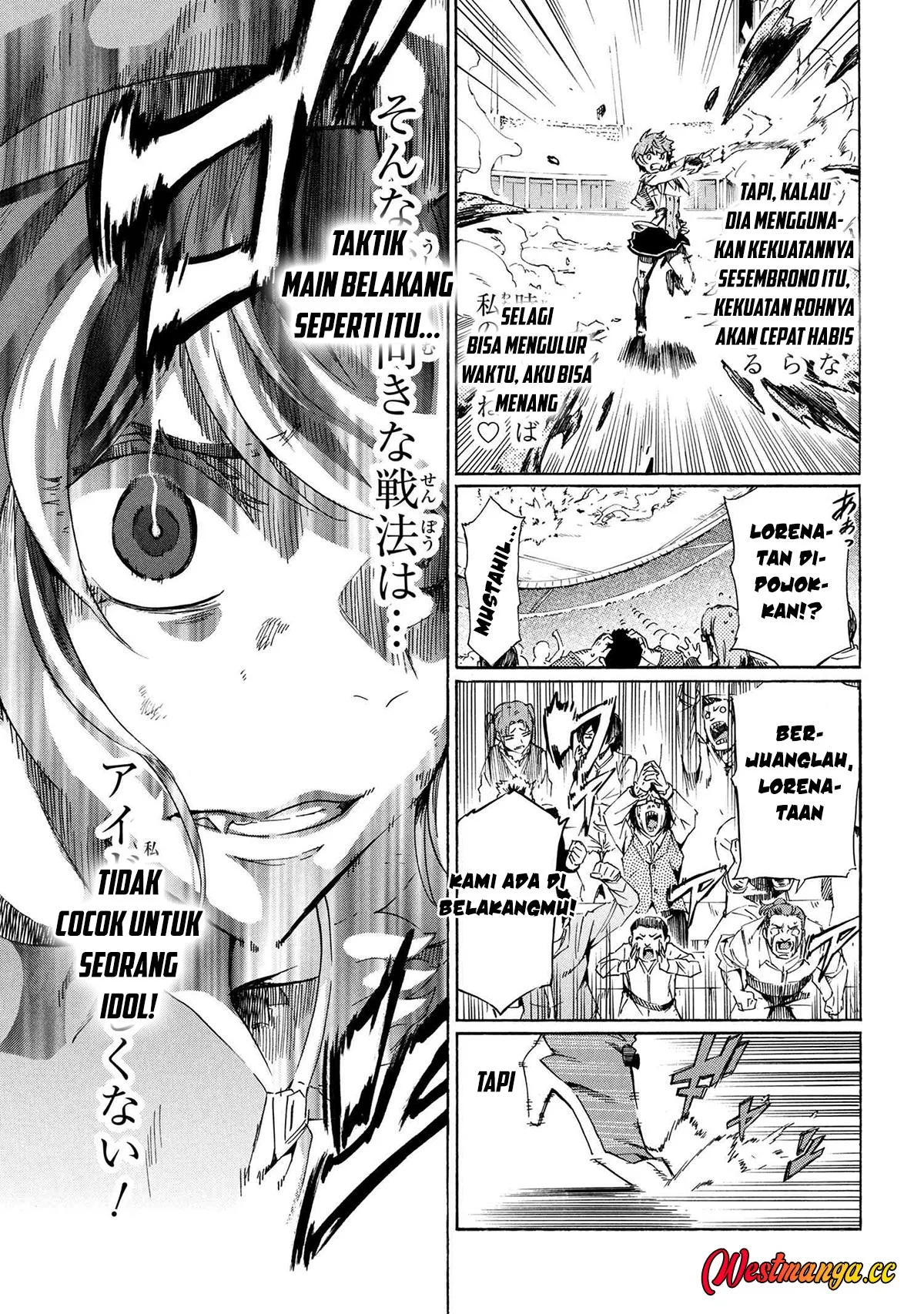 Chapter 39.1 - halaman 27