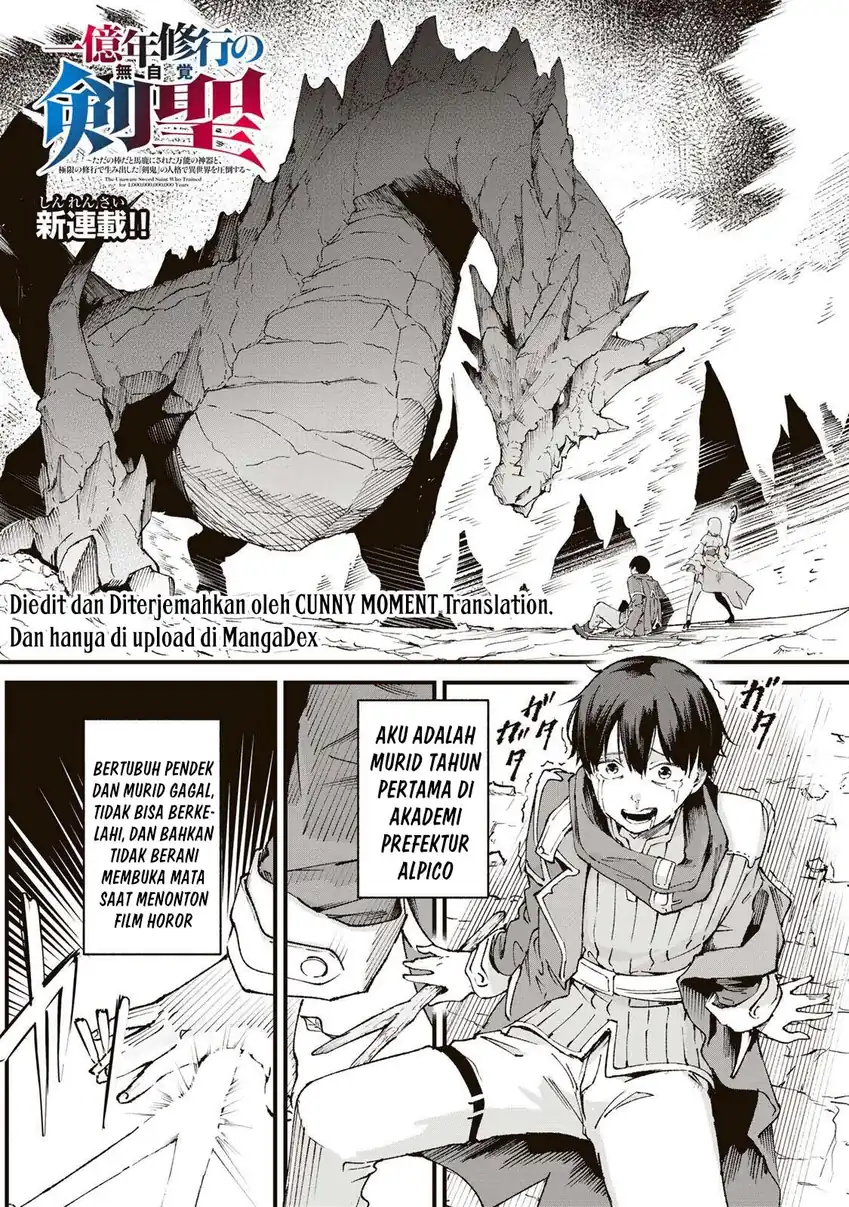 Chapter 1 - halaman 2