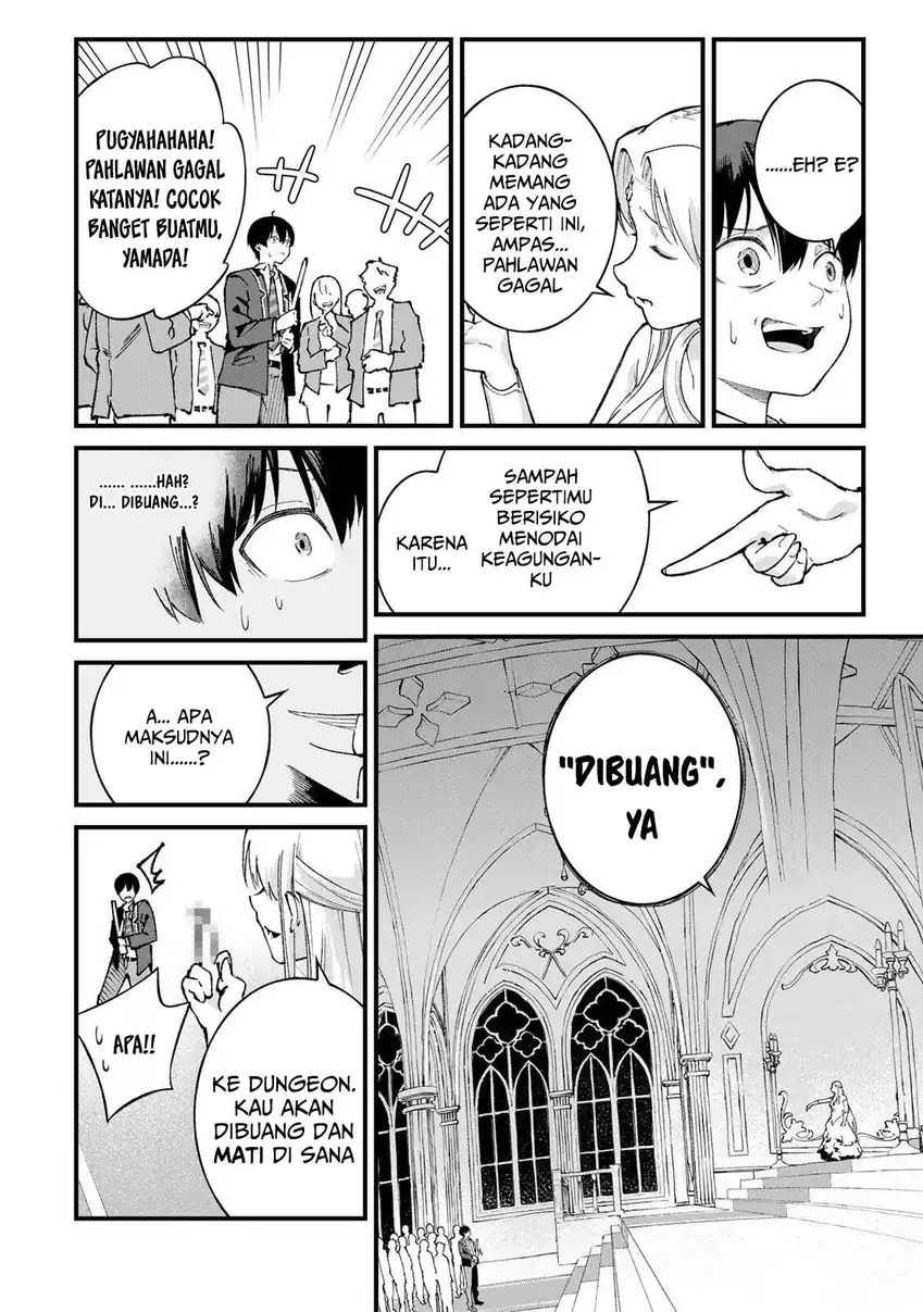 Chapter 1 - halaman 14