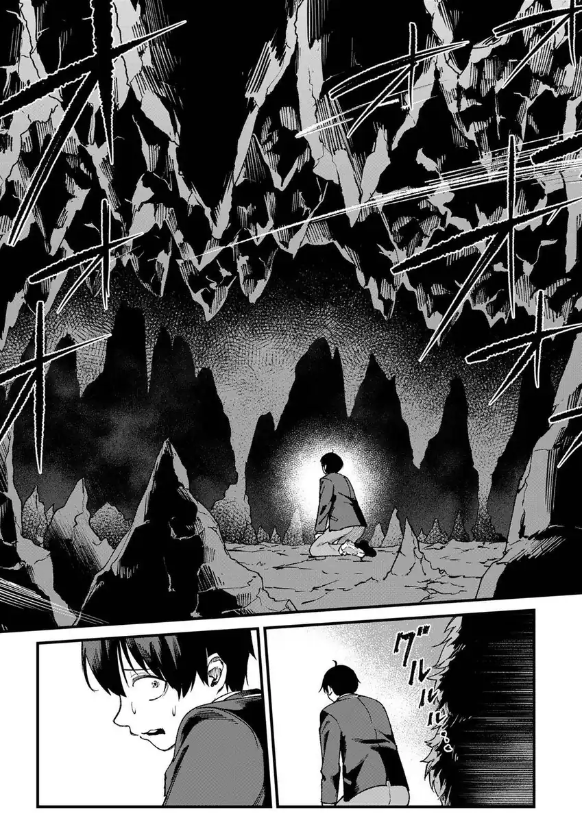 Chapter 1 - halaman 19