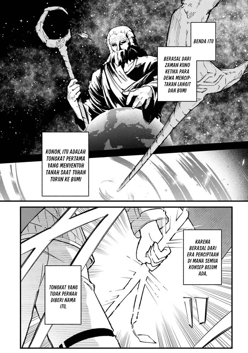 Chapter 2 - halaman 21