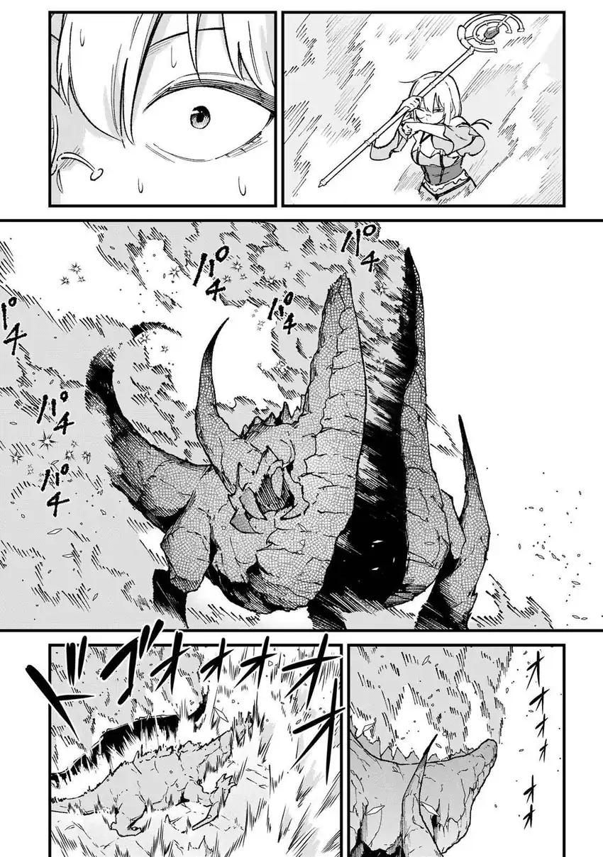 Chapter 2 - halaman 28