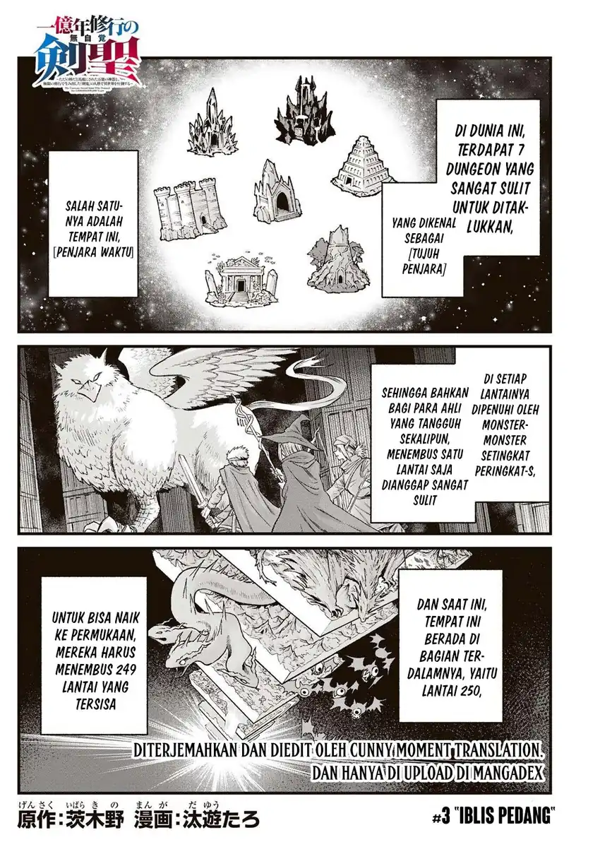 Chapter 3 - halaman 2