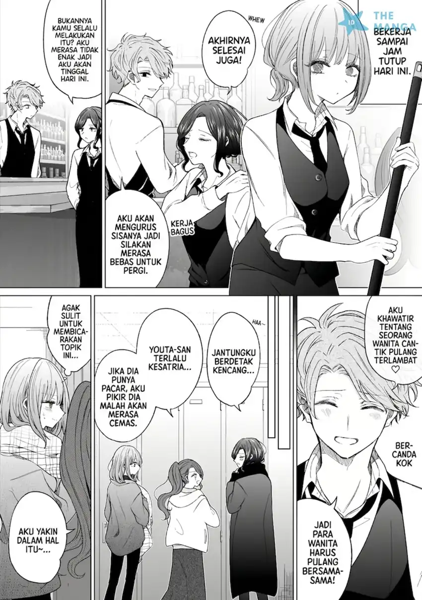 Chapter 124 - halaman 3