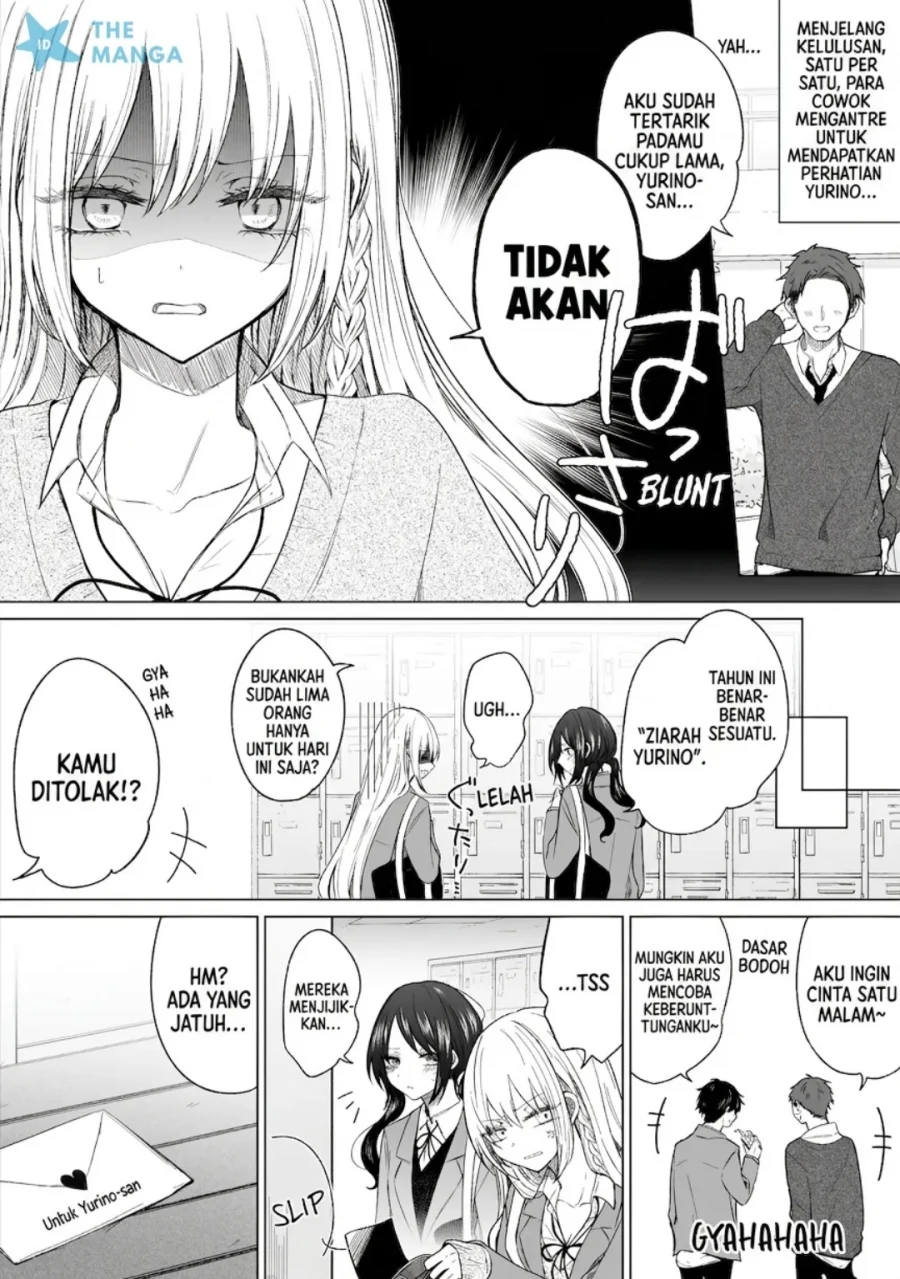 Chapter 131 - halaman 3