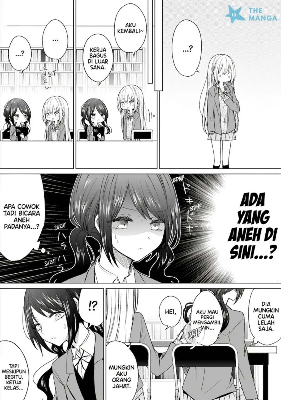 Chapter 131 - halaman 5
