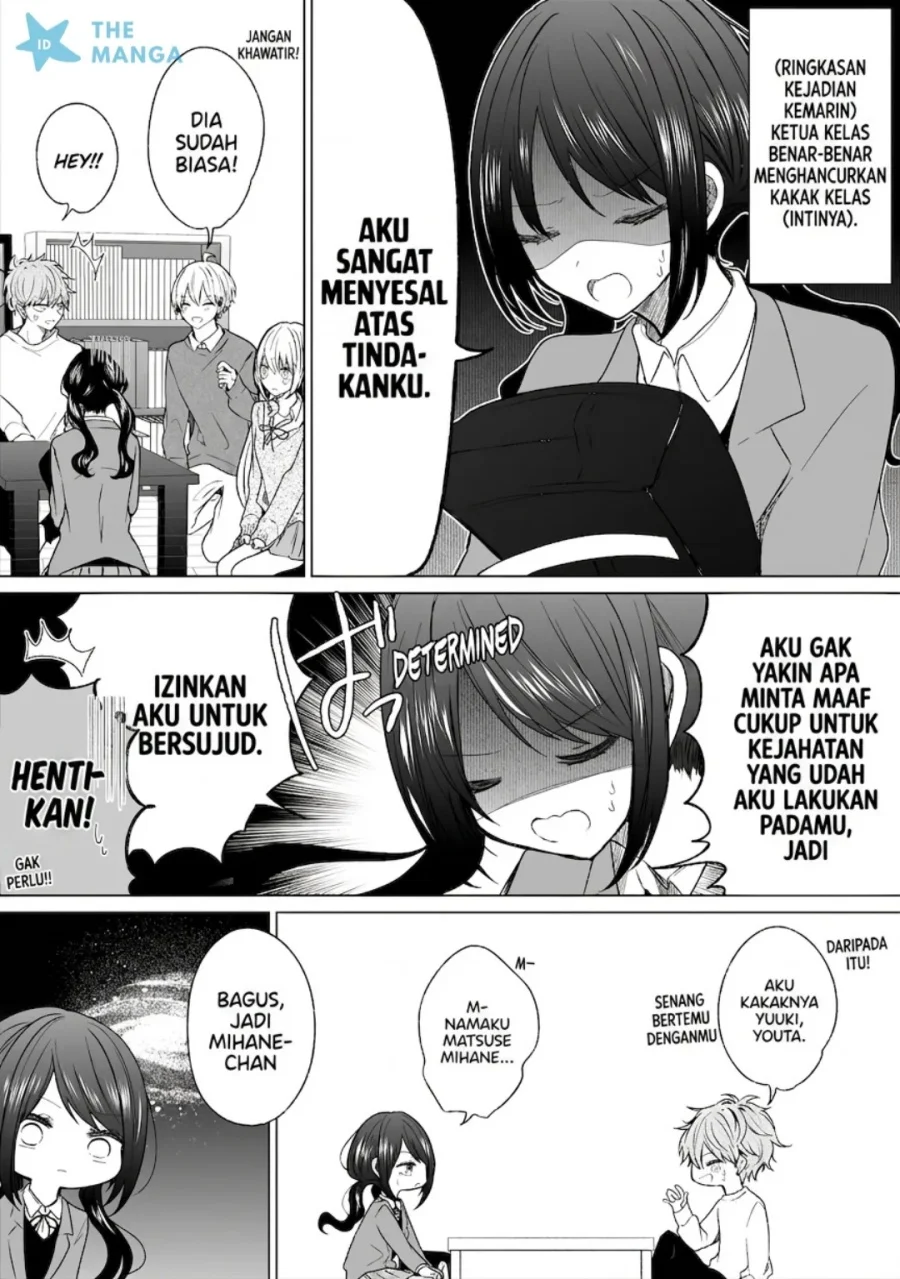 Chapter 133 - halaman 3