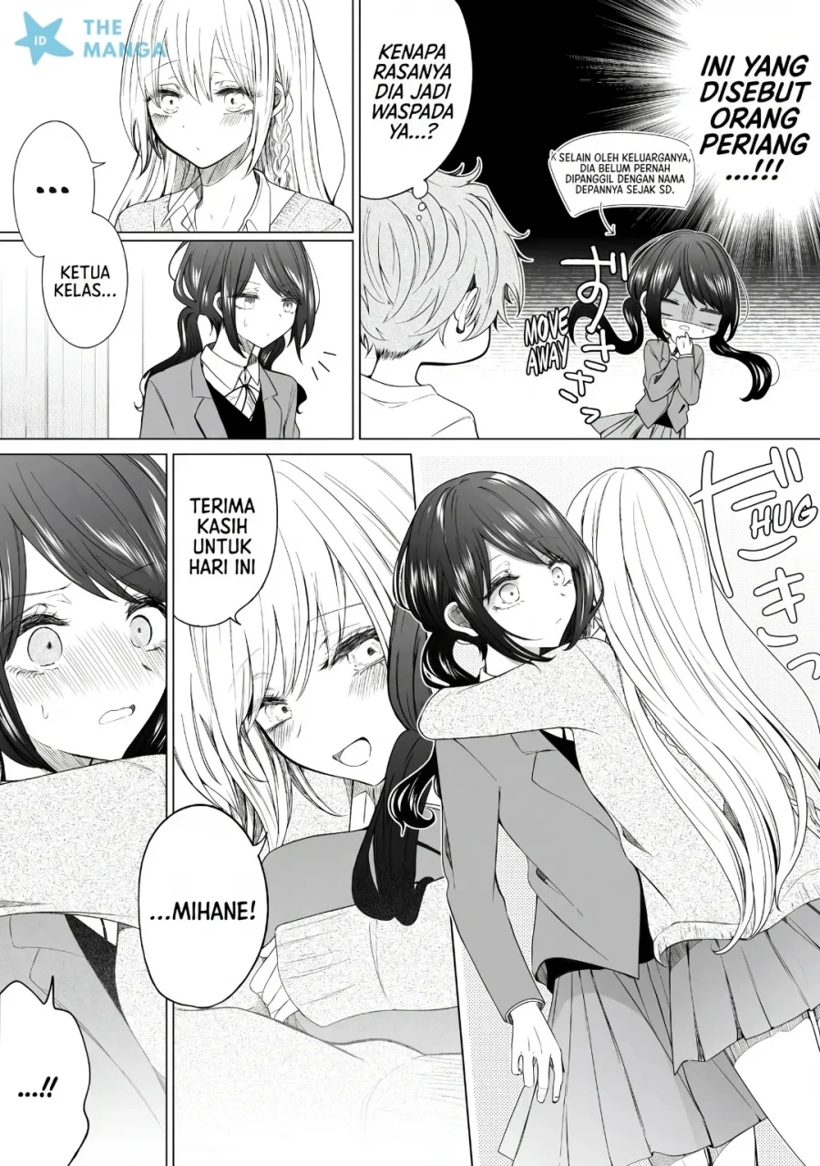 Chapter 133 - halaman 4
