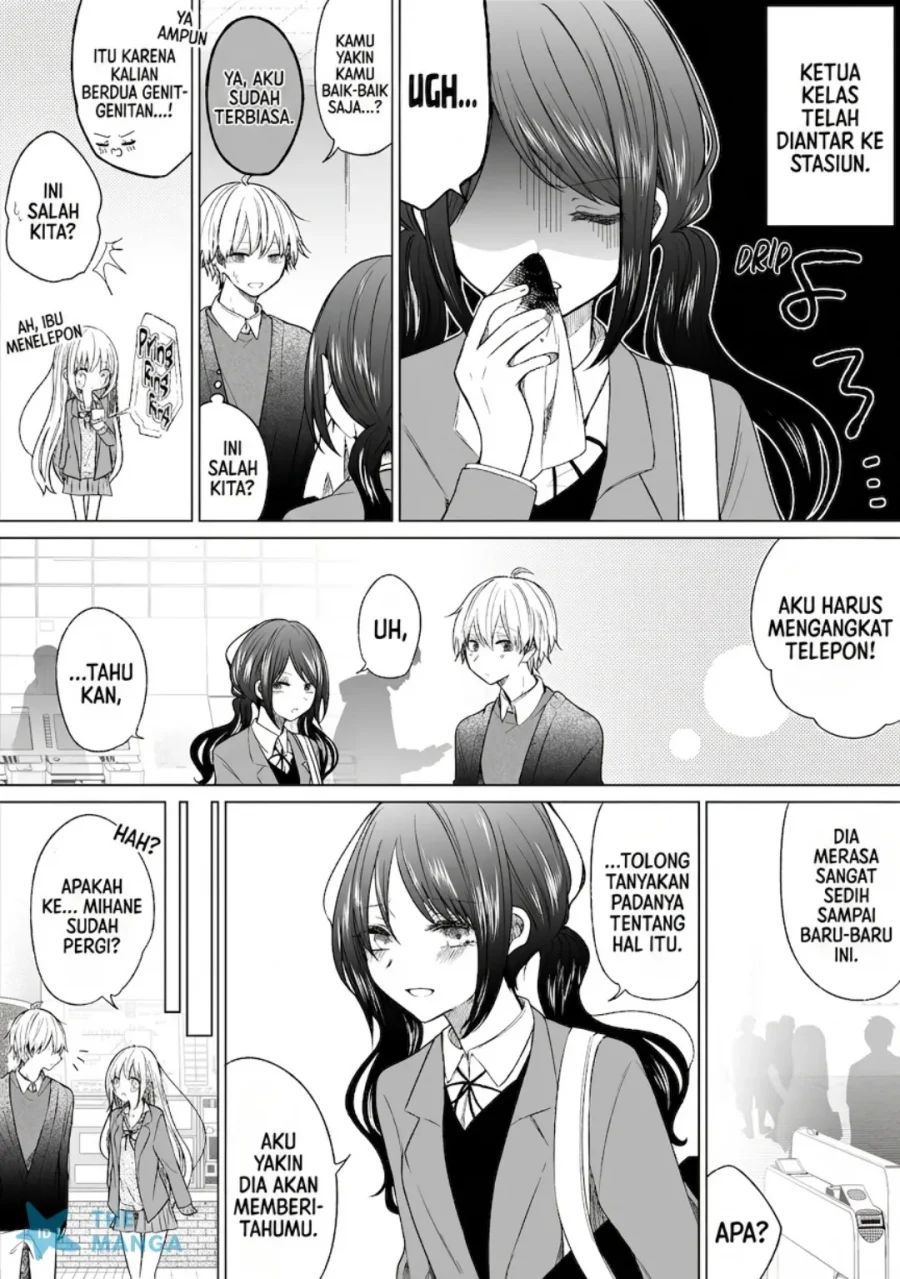 Chapter 134 - halaman 3