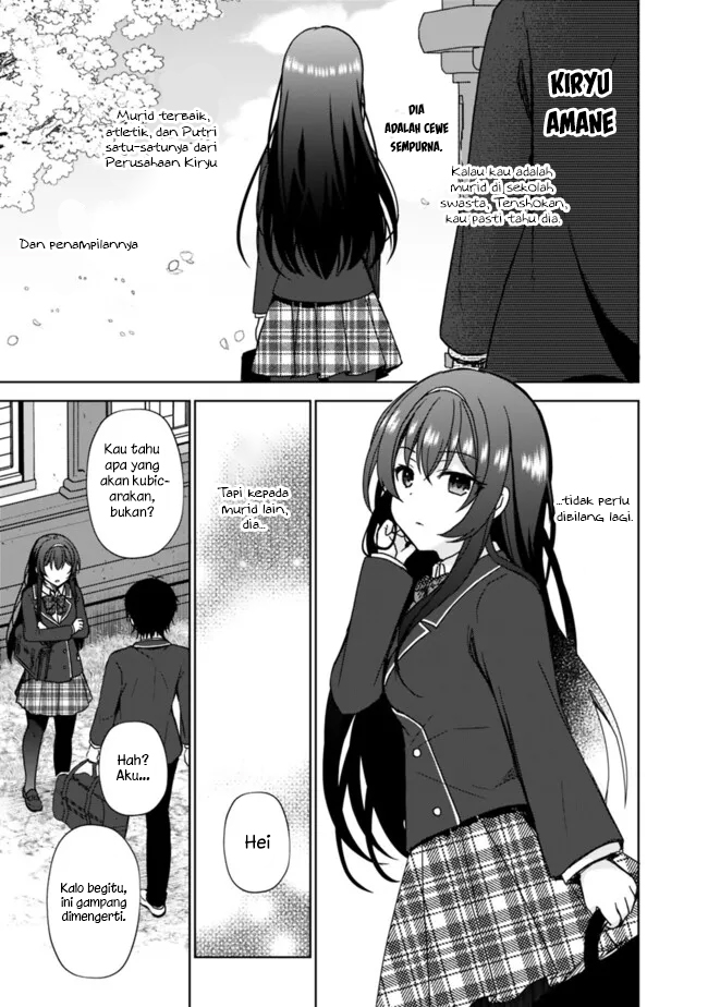 Chapter 1.1 - halaman 16