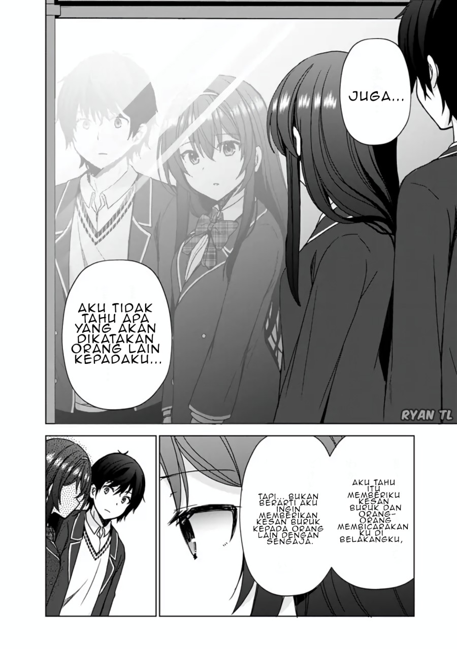 Chapter 2.1 - halaman 14