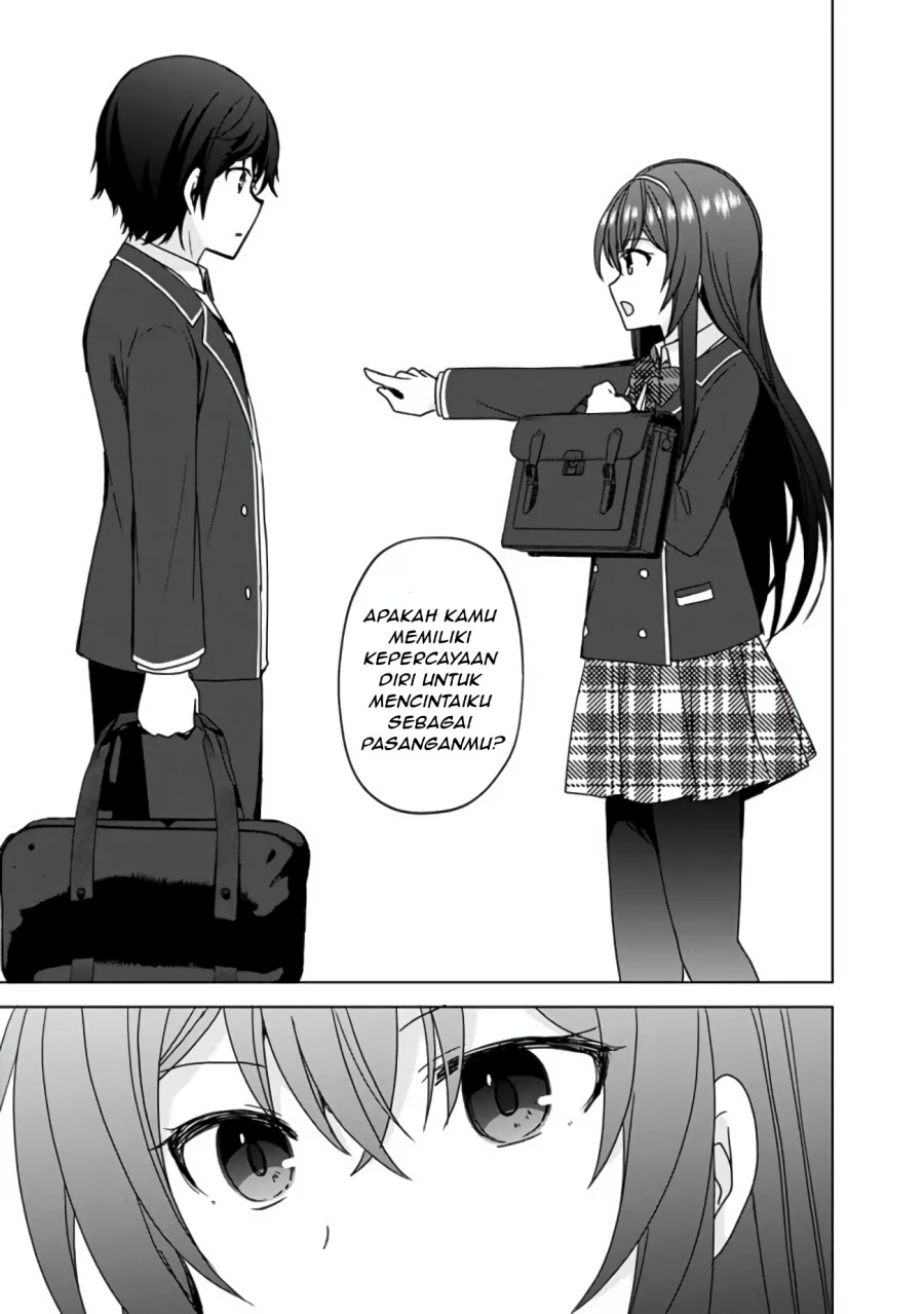 Chapter 2.2 - halaman 12