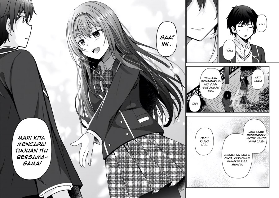 Chapter 2.2 - halaman 13