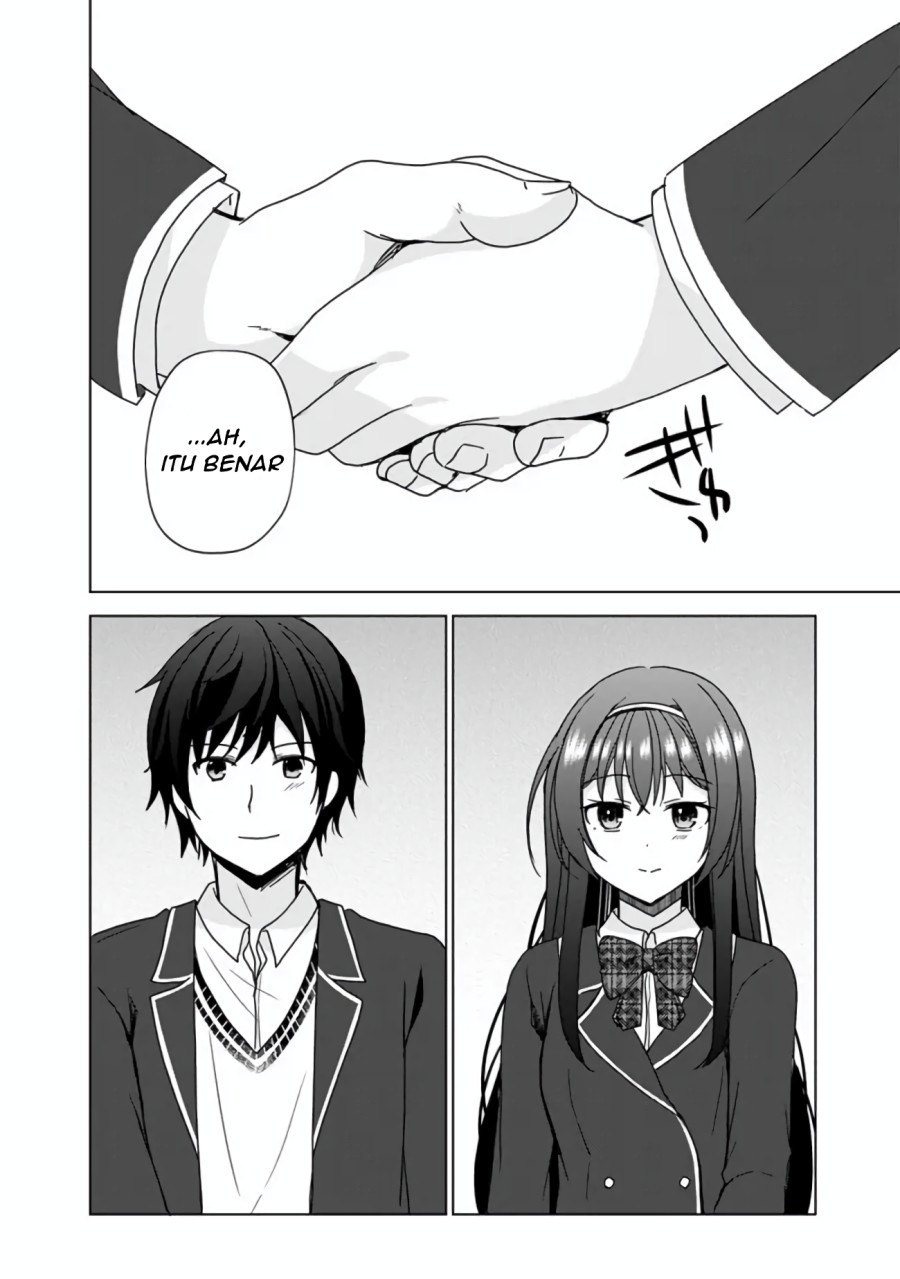 Chapter 2.2 - halaman 14