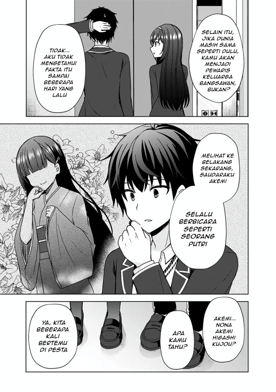 Chapter 3.1 - halaman 5
