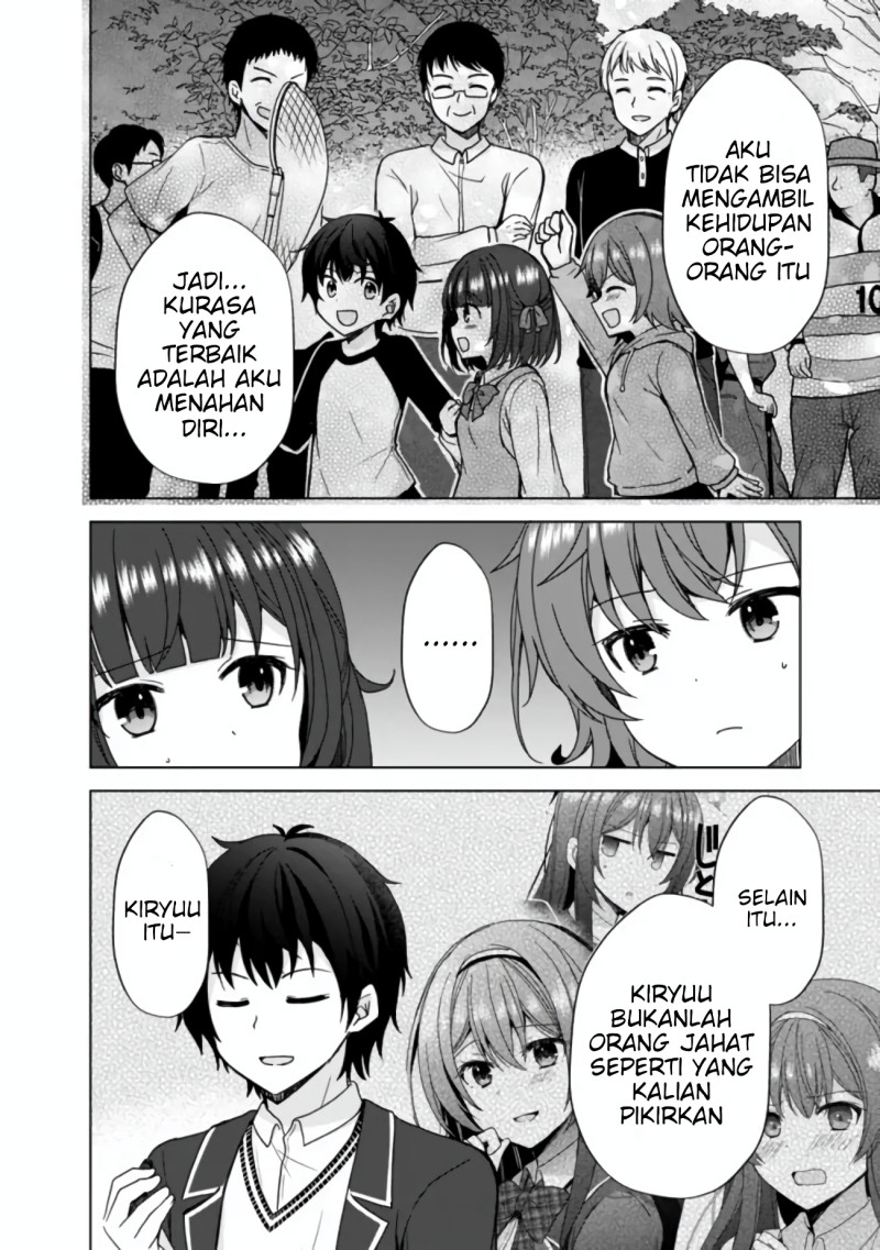 Chapter 4 - halaman 12