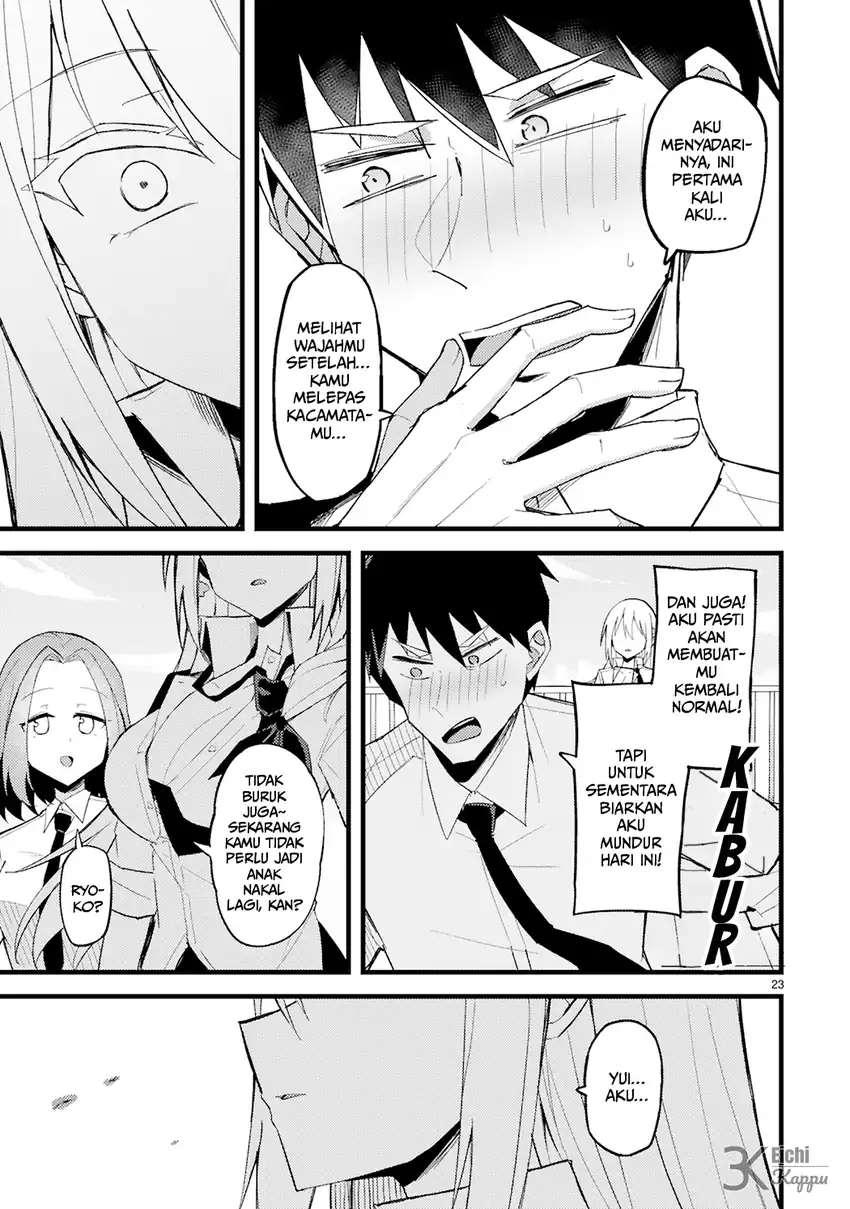 Chapter 1 - halaman 25