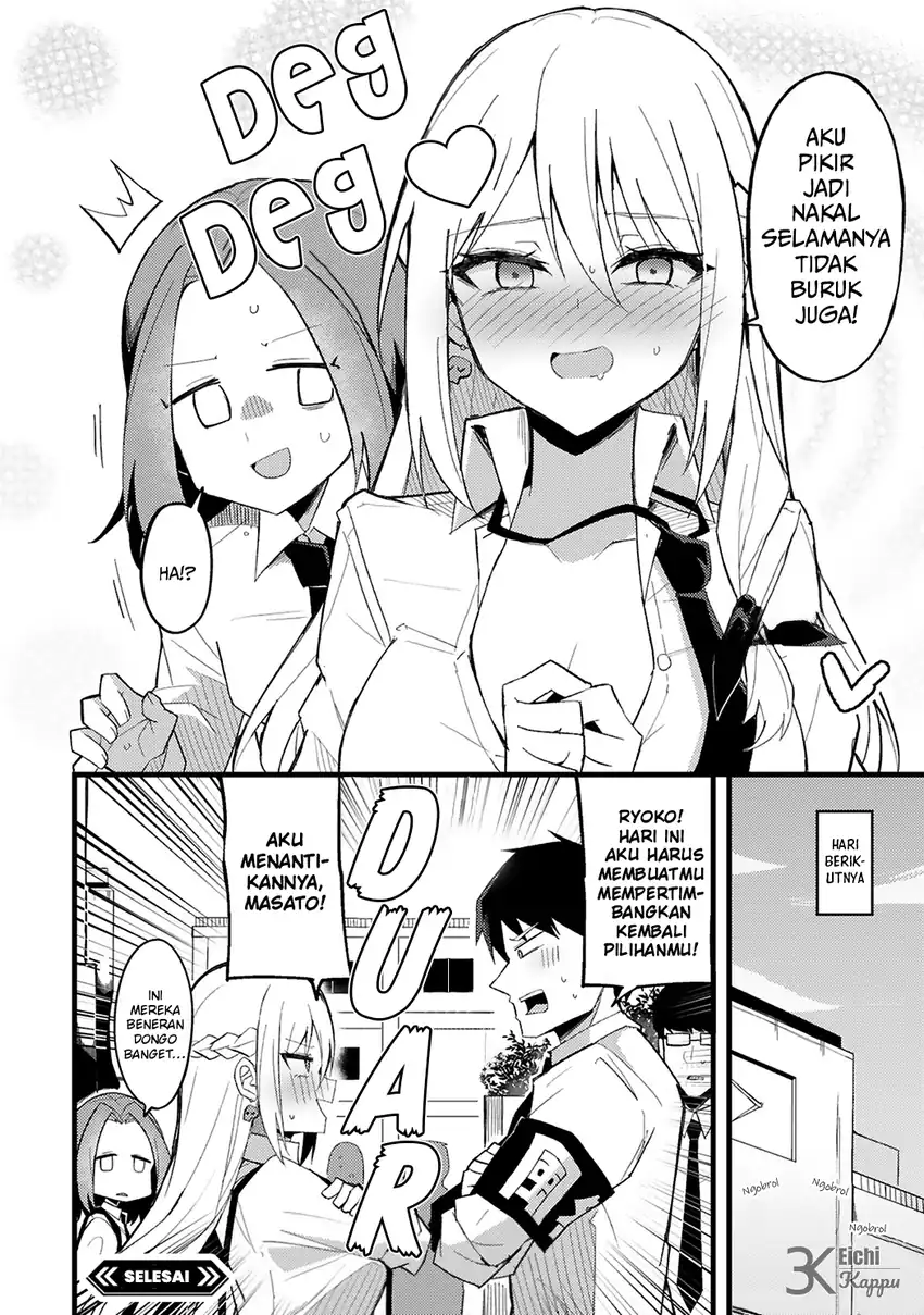 Chapter 1 - halaman 26