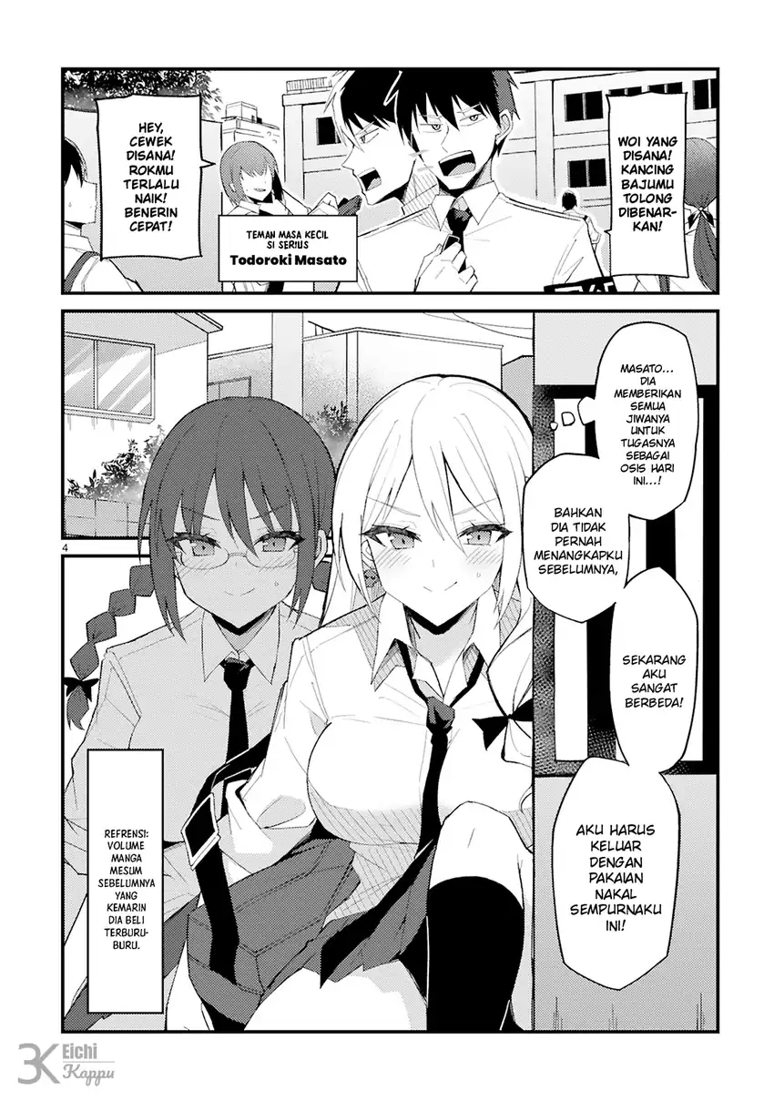 Chapter 1 - halaman 6