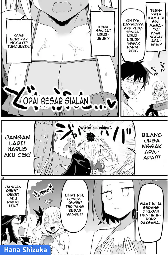 Chapter 11 - halaman 14