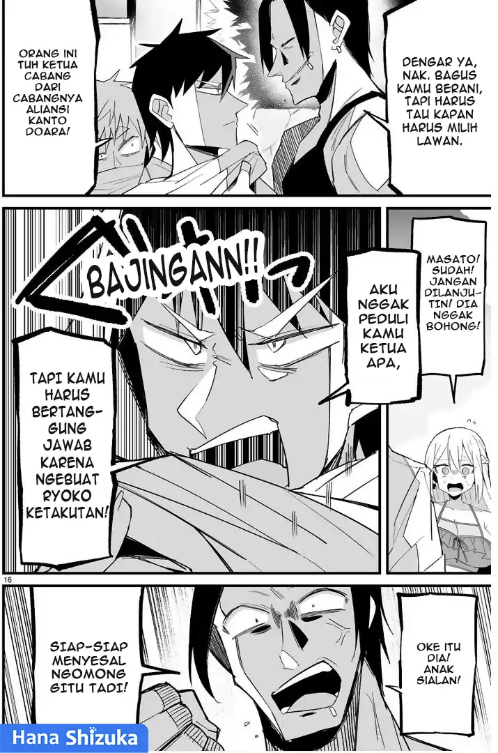 Chapter 11 - halaman 18