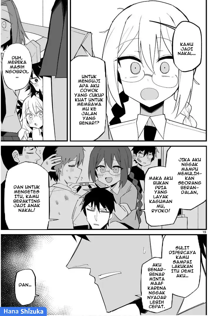 Chapter 12 - halaman 21