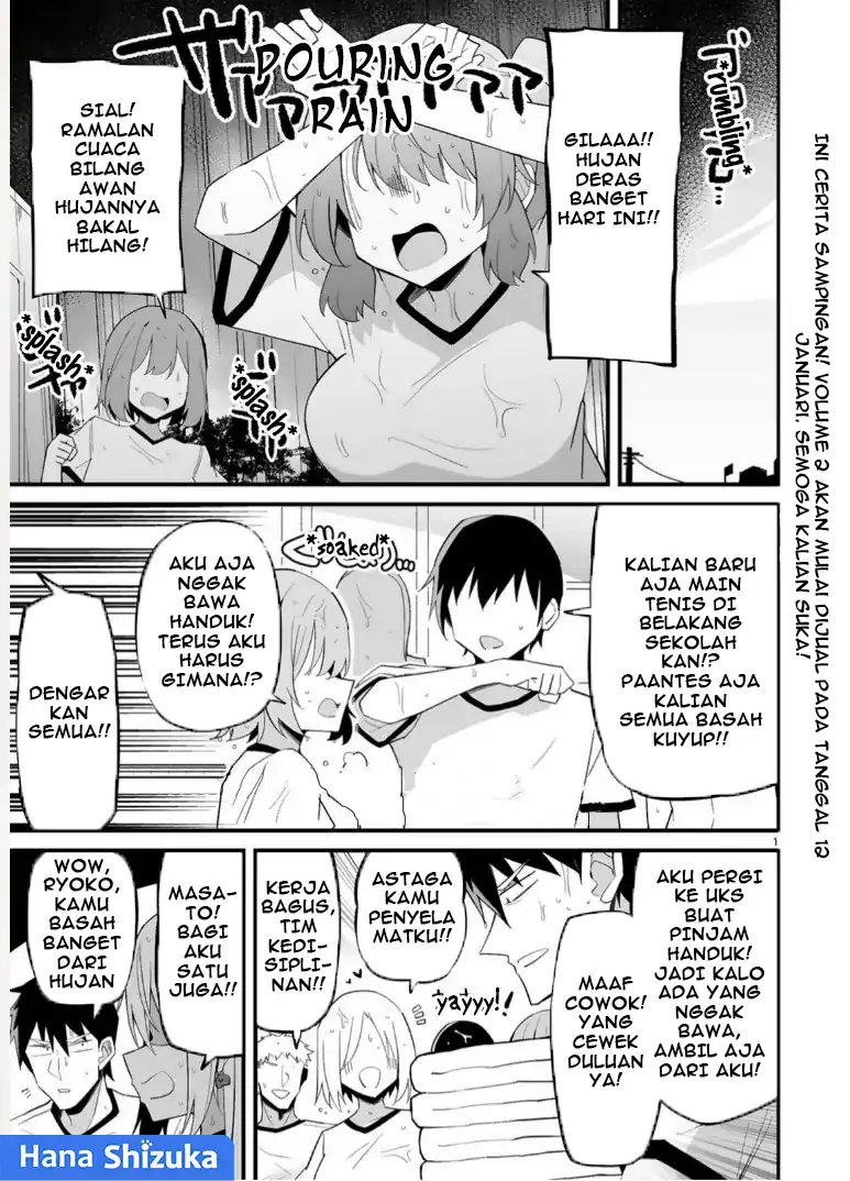 Chapter 12.6 - halaman 3