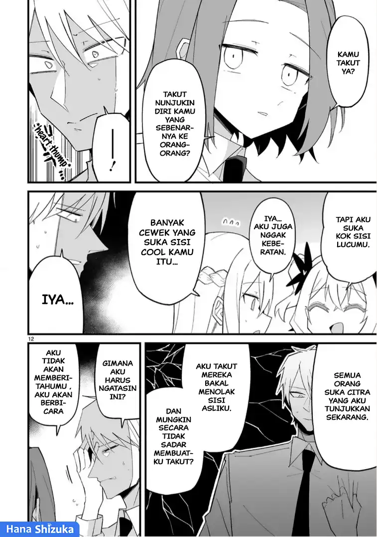 Chapter 13 - halaman 14