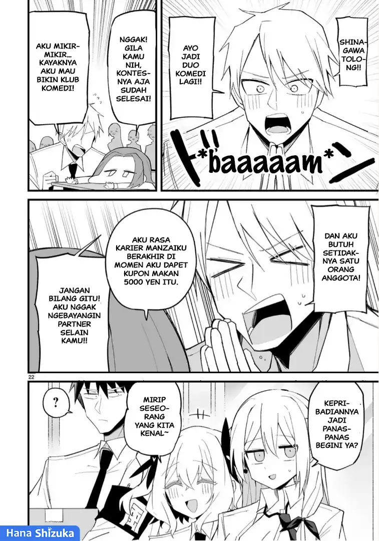 Chapter 13 - halaman 24
