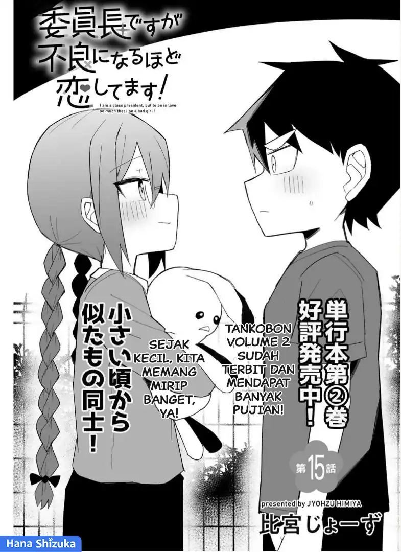 Chapter 15 - halaman 4