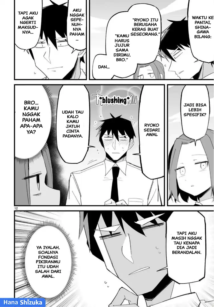 Chapter 16 - halaman 14