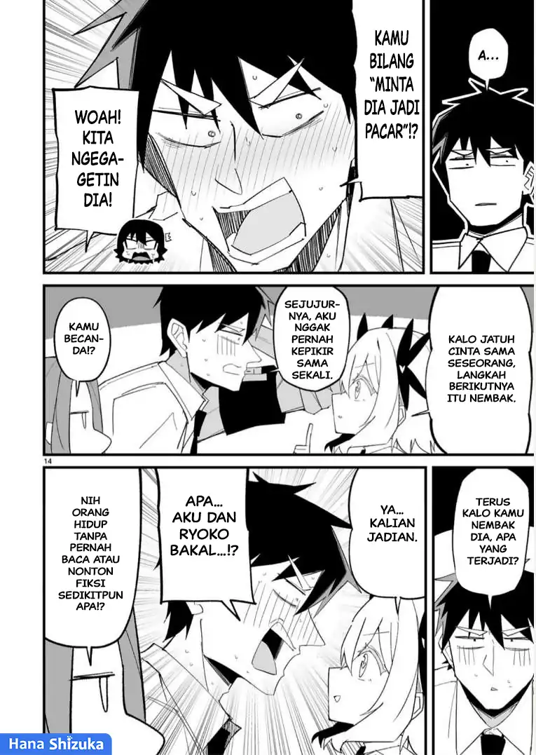 Chapter 16 - halaman 16