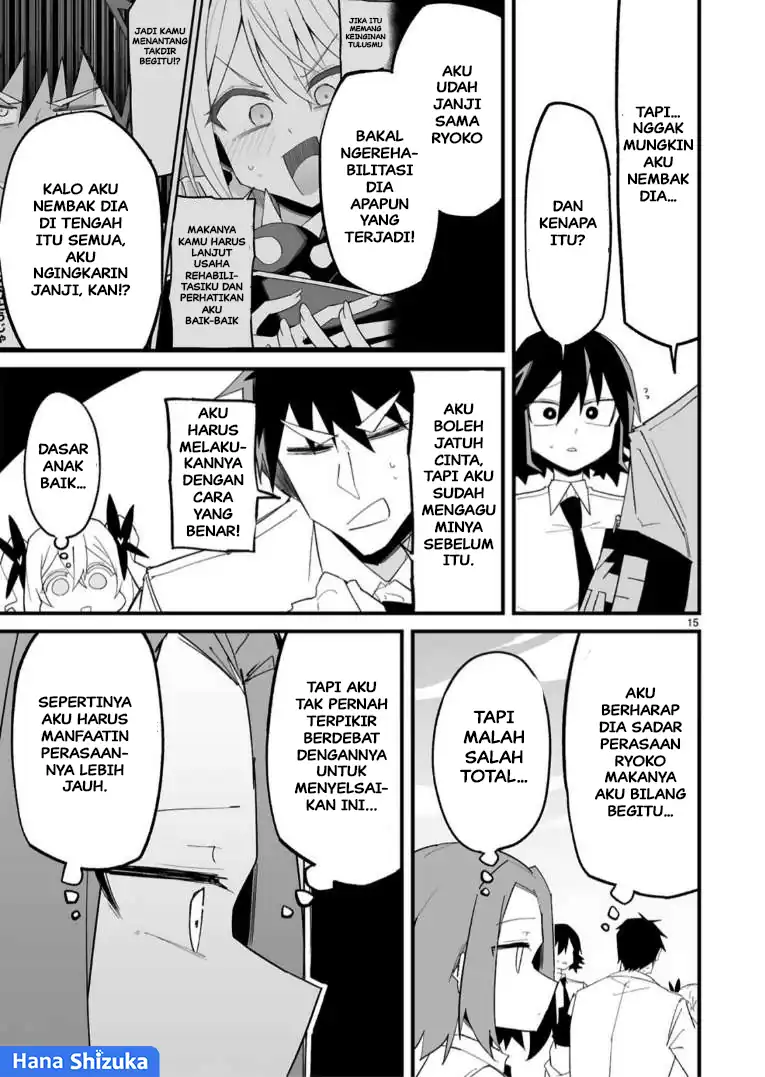 Chapter 16 - halaman 17