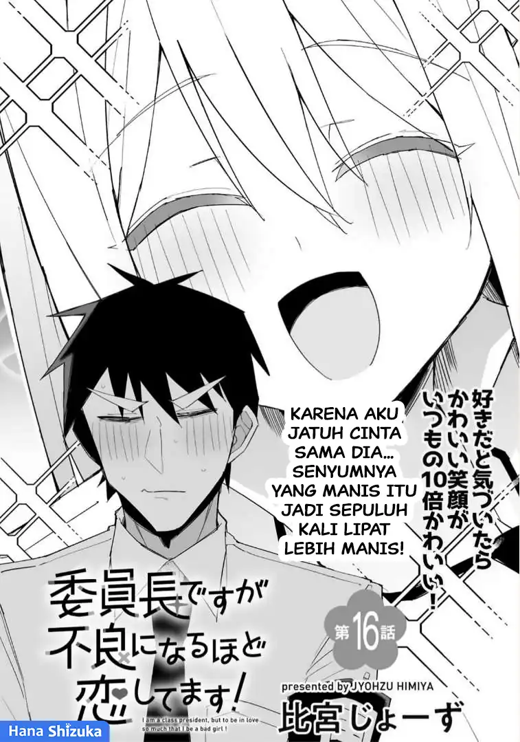 Chapter 16 - halaman 4