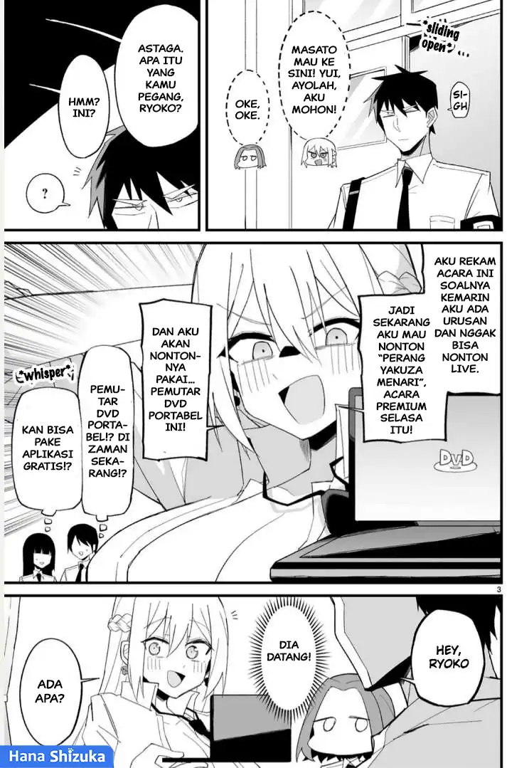 Chapter 16 - halaman 5