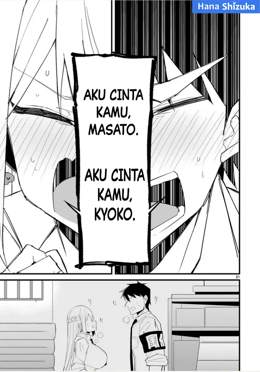 Chapter 17 - halaman 23