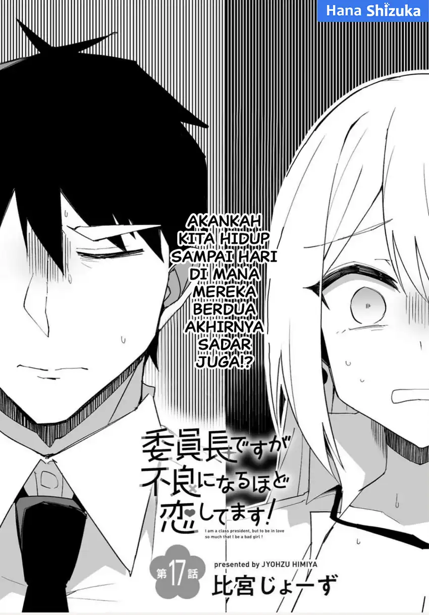 Chapter 17 - halaman 4