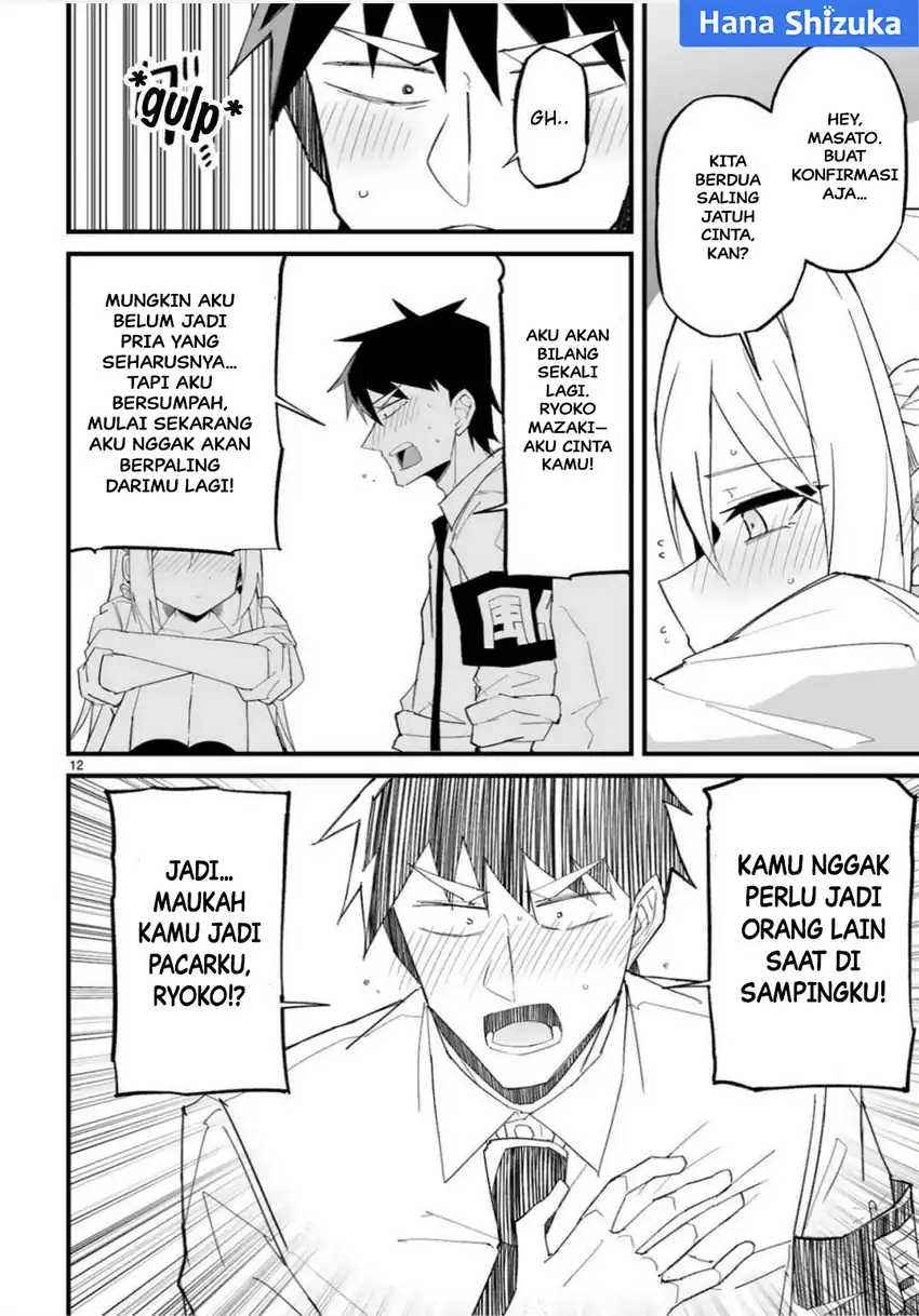 Chapter 18 - halaman 13