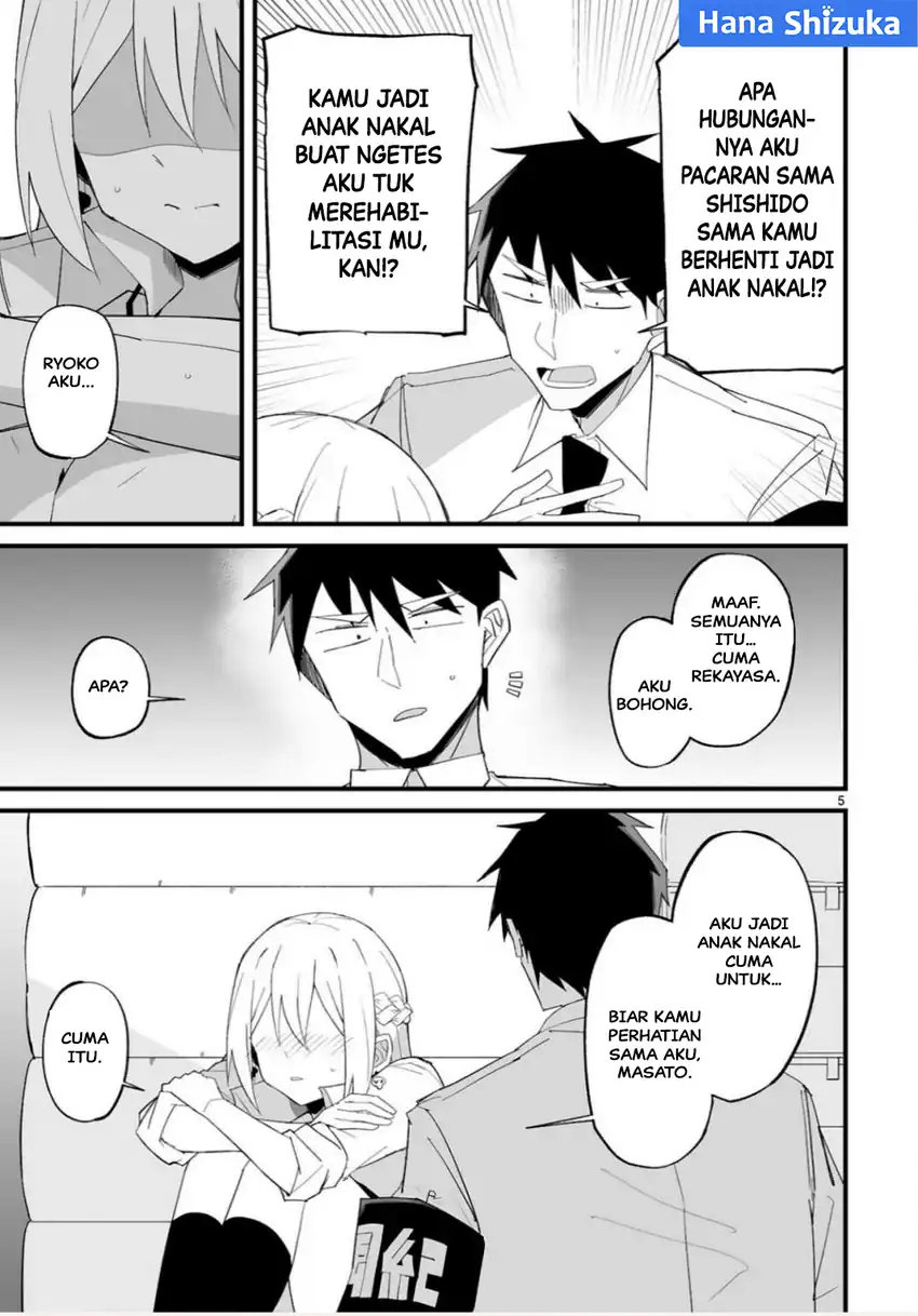 Chapter 18 - halaman 7