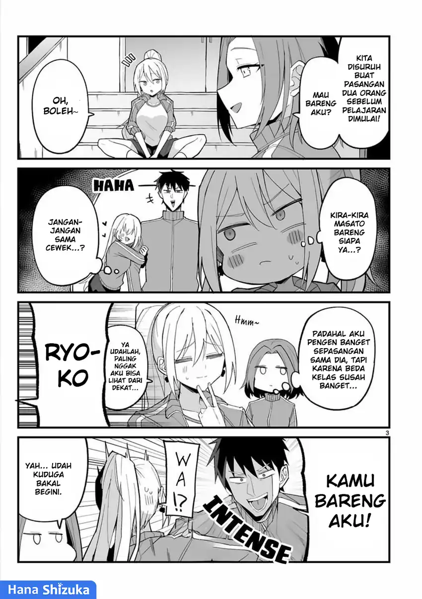 Chapter 2 - halaman 5