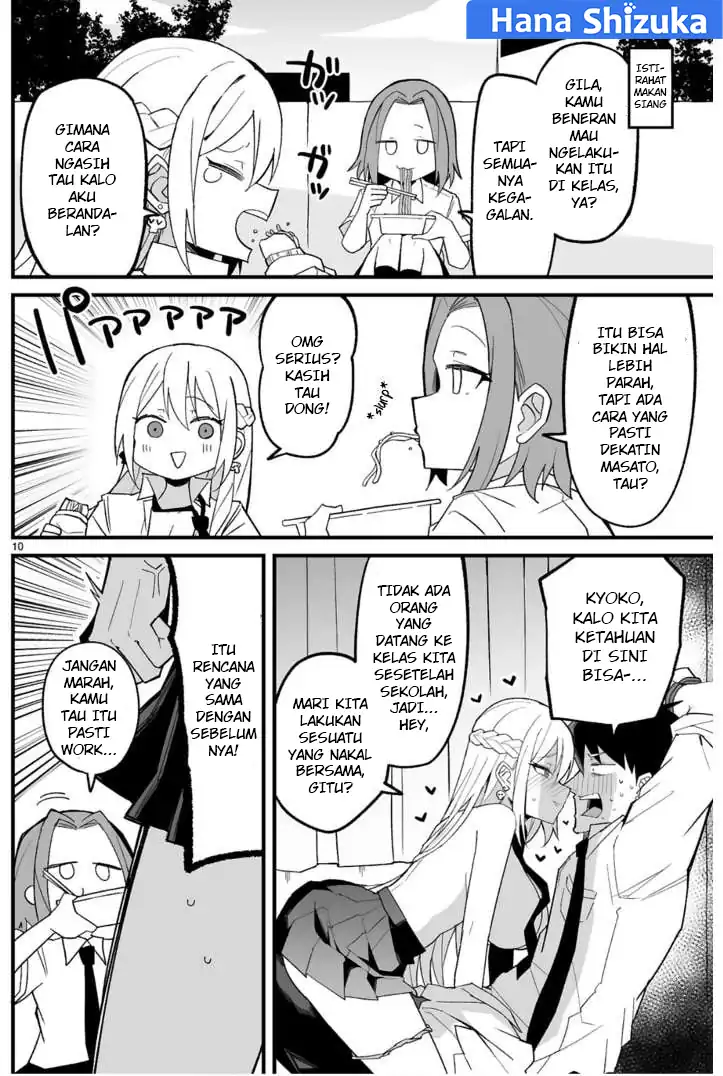 Chapter 3 - halaman 12