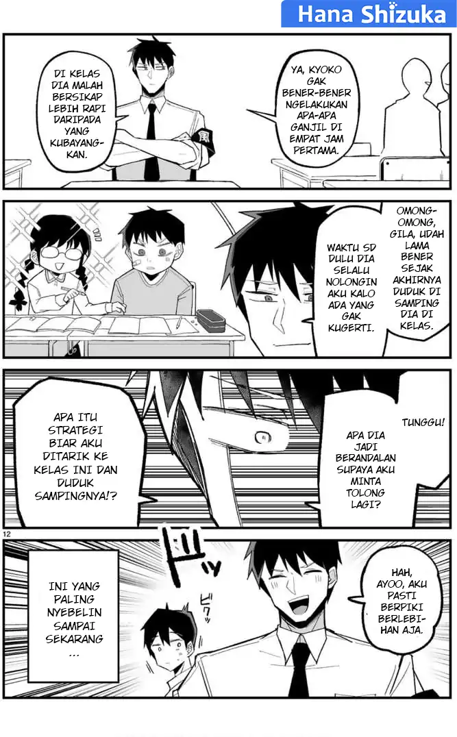 Chapter 3 - halaman 14