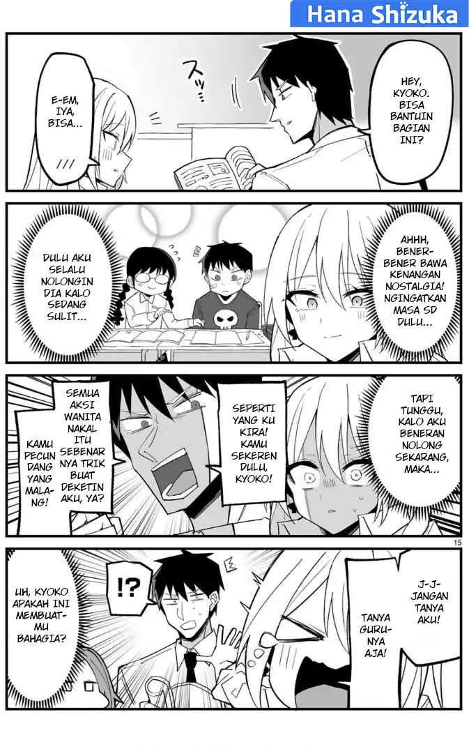 Chapter 3 - halaman 17