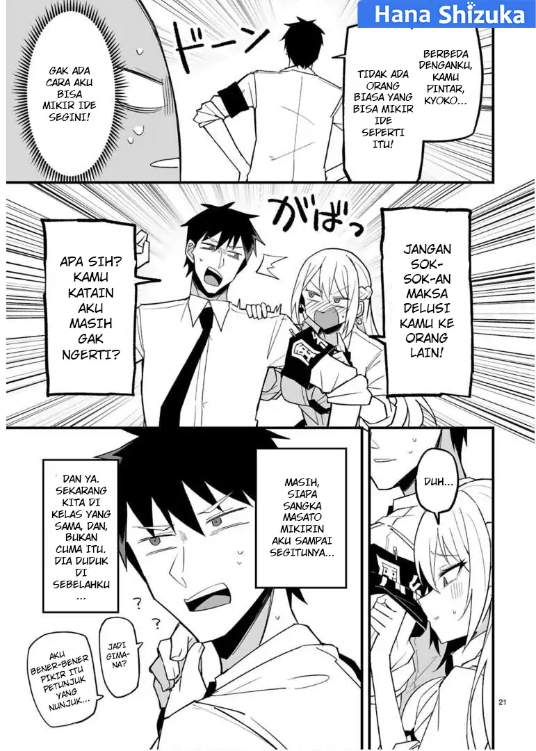 Chapter 3 - halaman 22