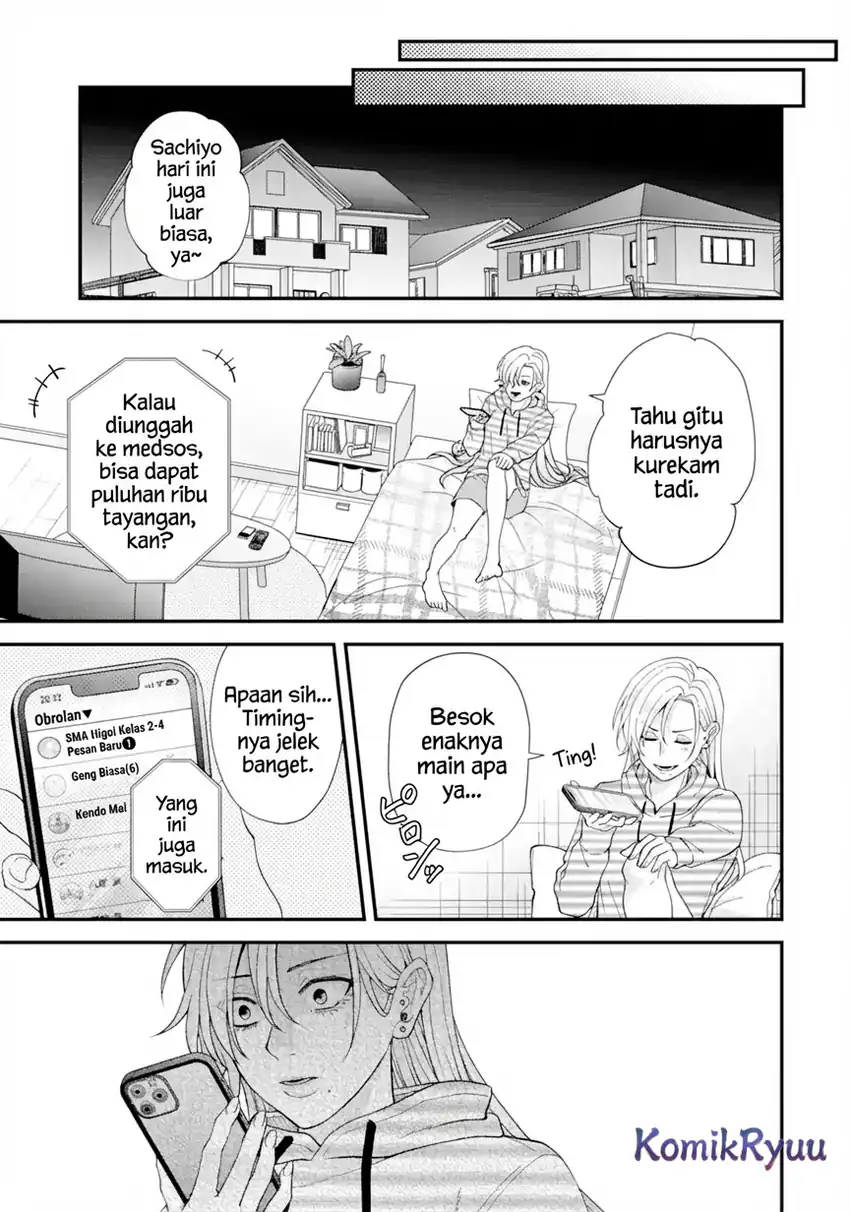 Chapter 1 - halaman 17