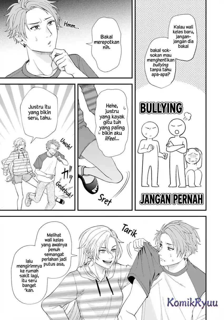 Chapter 1 - halaman 27