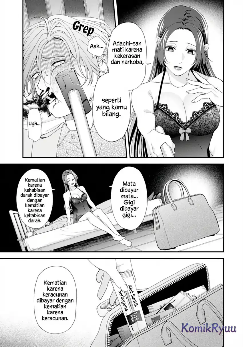 Chapter 1 - halaman 7