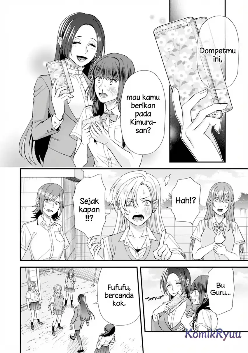 Chapter 1.2 - halaman 11