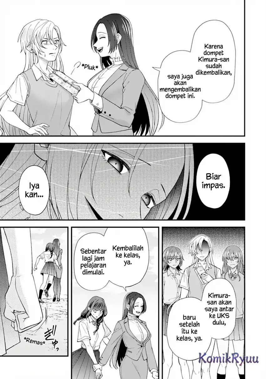 Chapter 1.2 - halaman 12