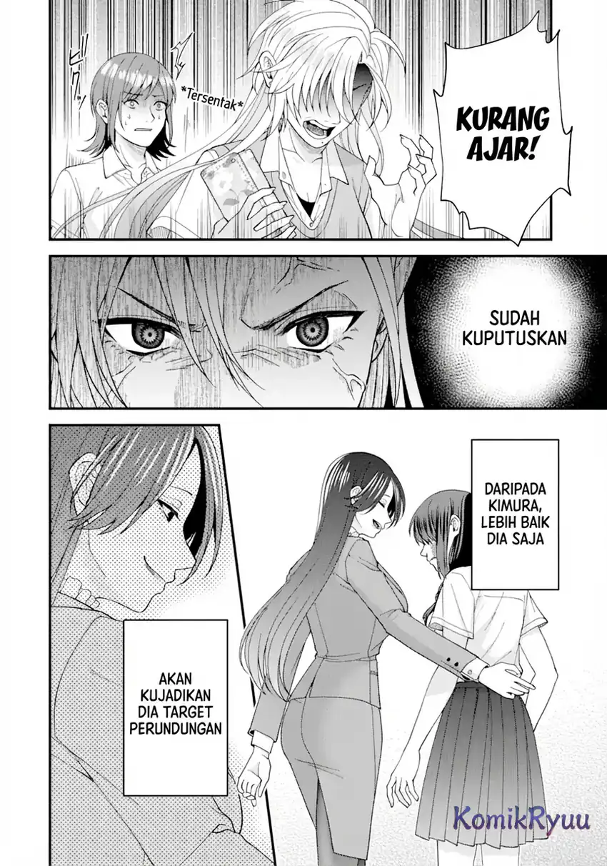 Chapter 1.2 - halaman 13